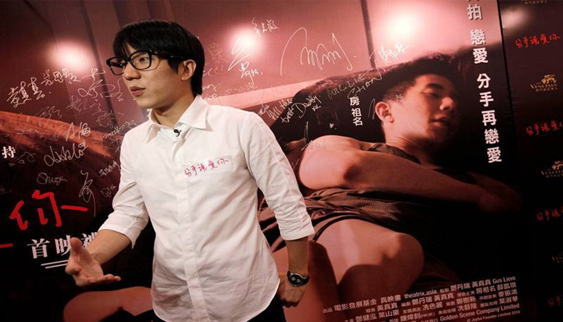 El hijo de Jackie Chan será juzgado el viernes por cargos de drogas