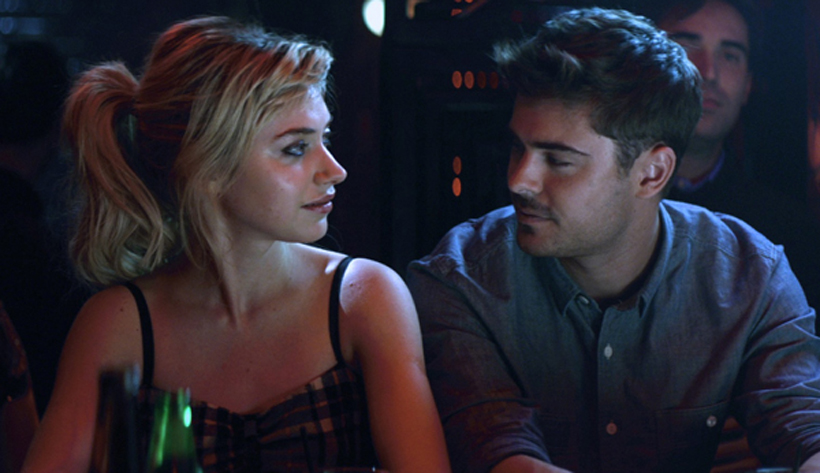 Las novias de mis amigos