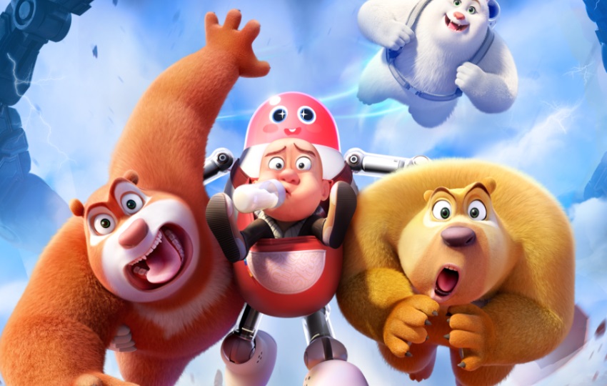 'Boonie Bears: Código guardián’ llegó a los cines locales